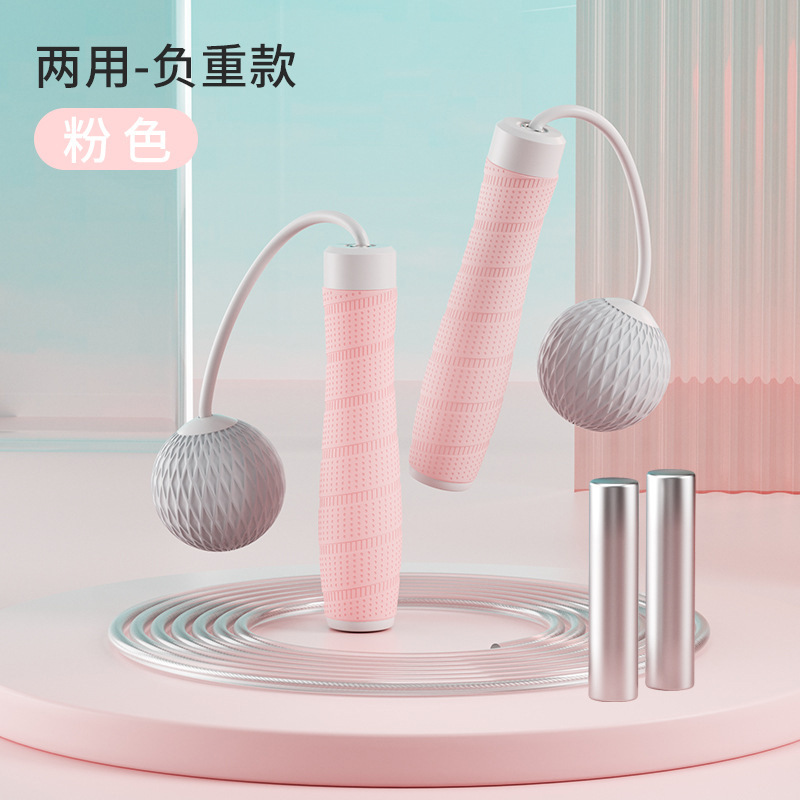 실리콘 핸들-듀얼 하중 핑크