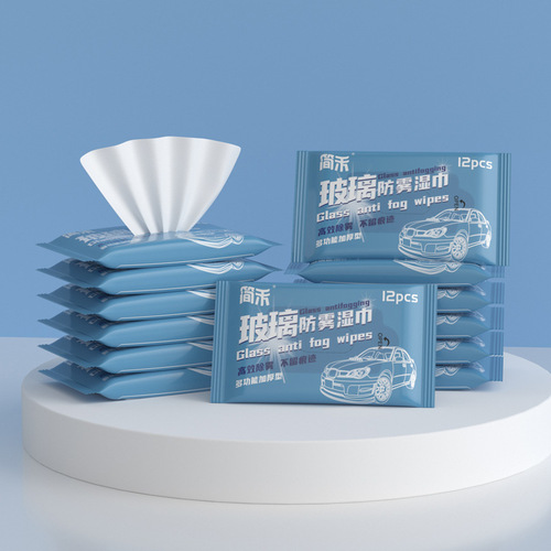 Glass anti-fog car cleaning wipes glass mobile phone screen disposable wipes car rainproof wholesale
