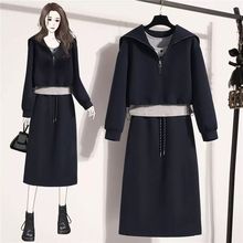 减龄一整套穿搭卫衣套装裙女秋季巨好看大码胖mm显瘦遮肚子三件套