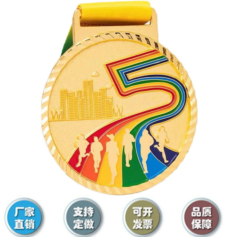 Марафон изготовление медалей металлический детский список студенческие спортивные встречи Студенты колледжа на открытом воздухе награда конкурс медаль