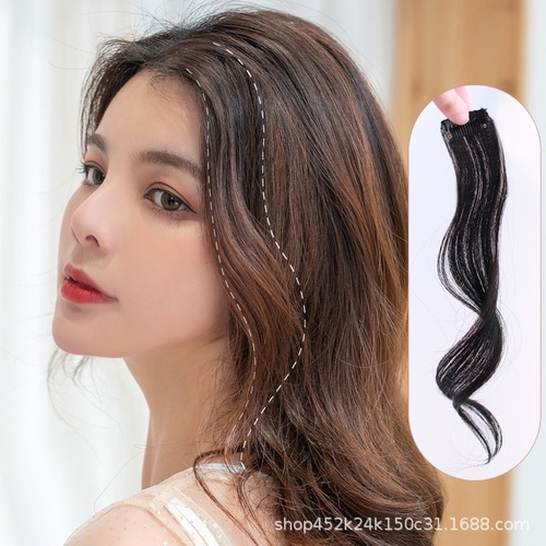 Wig with eight-figure bangs, middle parting, single clip, slightly curled, traceless, natural, artificial hair, internet celebrity, French patches on both sides