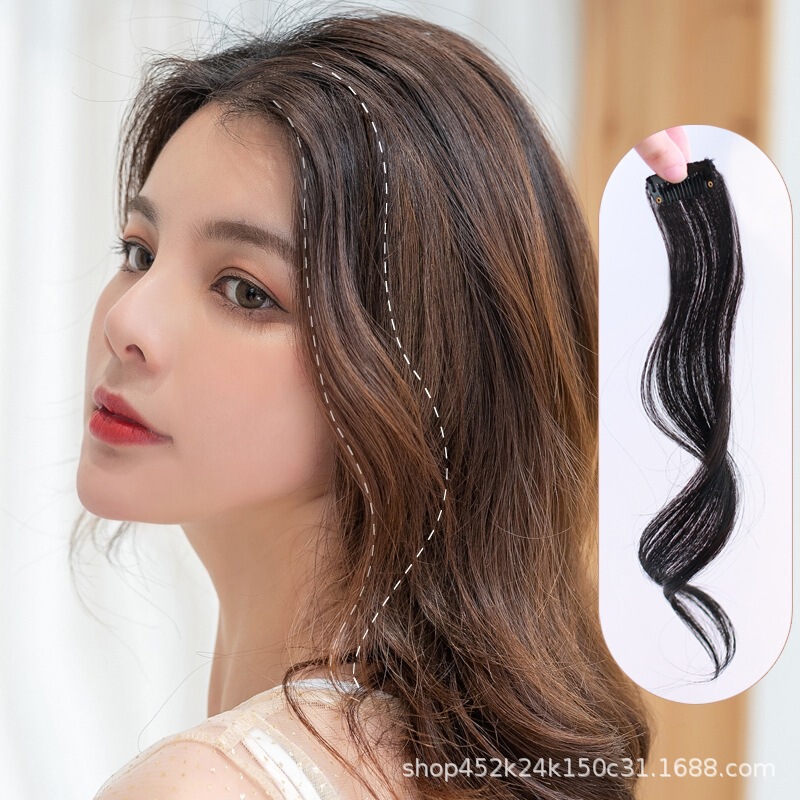 Wig Eight-Character Bangs Piece Middle Parted Single Clip Curly Hair Slightly Curly Seamless Natural Artificial Hair Popular French Patch on Both Sides
