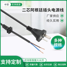 ��о����͢���^�Դ�����ֲ��^����β���Դ����ɫ����Դ��