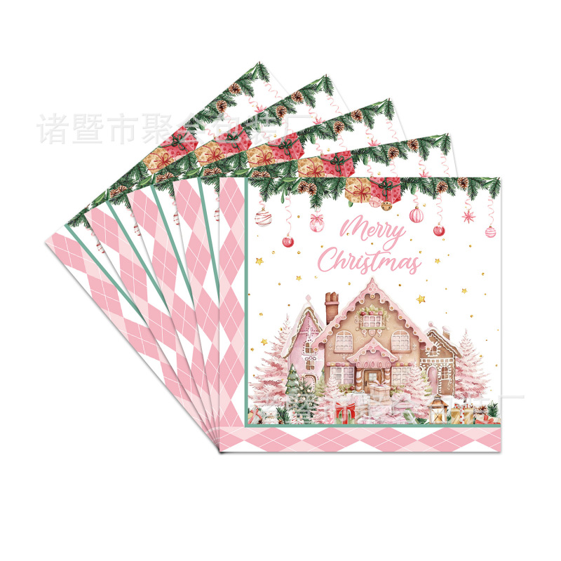 新款粉色水彩圣诞节派对用品创意礼物一次性纸盘餐具生日布置装饰|undefined