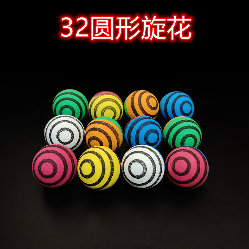 IMG_20200906_143901_副本