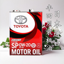 �S��C��0w20ȫ�ϳ��M���m������Y����ʹ��J־RAV4�P�����_��