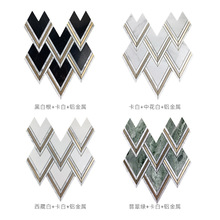 水刀大理石马赛克拼接金属马赛克瓷砖V字形轻奢卫生间浴室背景墙