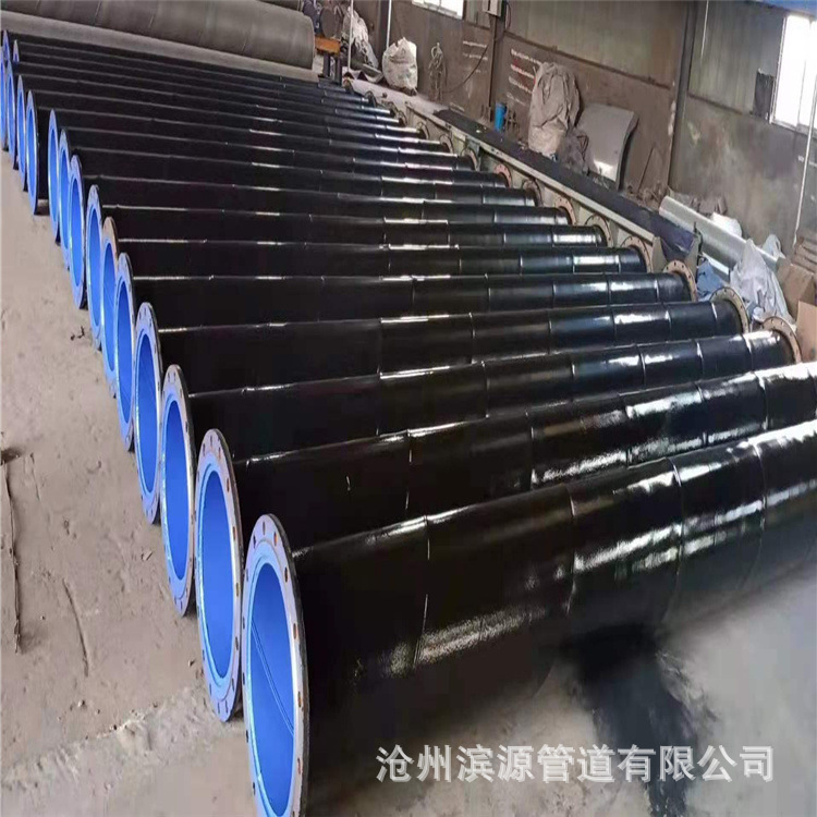 厂家现货供应 地埋防腐钢管 外聚乙烯 内涂塑426*8防腐钢管