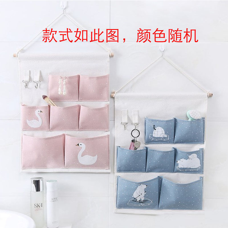 특별 제공 임의 색상으로 인쇄된 7개의 포켓