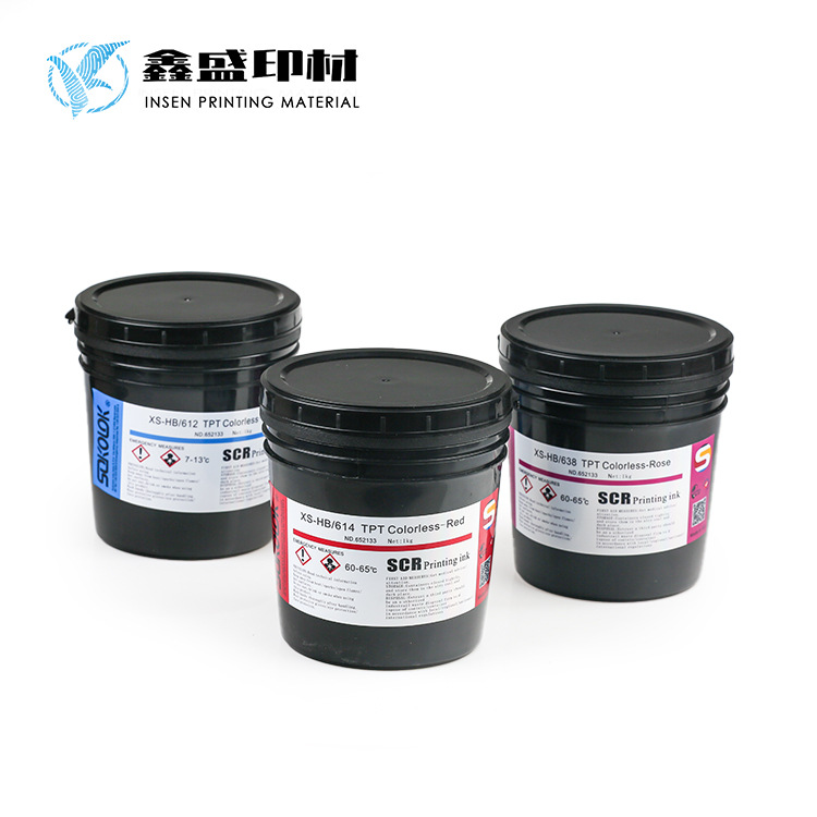 供应丝印可逆温变消色油墨 50度丝印可逆温变消色黑油墨100g