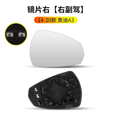 Mirror Housing A3L Reversing Lens Rearview mirror/rearview mirror - 14-20-audi-a3-rearview-mirror-lens-heating-right-passenger-audi-a3