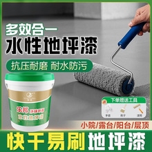 ˮԵƺ¸ĥԹ̿@ɫoζ