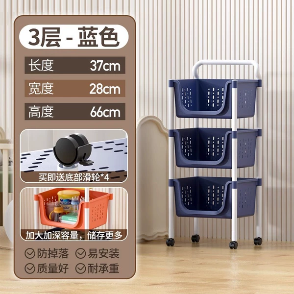 K813 blue basket style (3 layers)