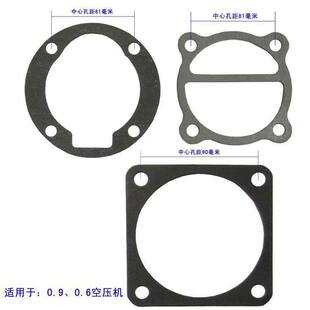 �|Ƭ90�Չ���0.9�|0.6/8��16��12.5䓽z�|���ø��^�|�S�ް�