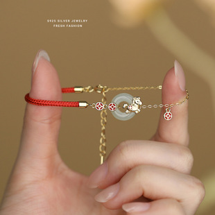 ԭ��S925���y�R�����X���Ů����������ʽС�Rƽ���ۼt�K��朰ٴ�