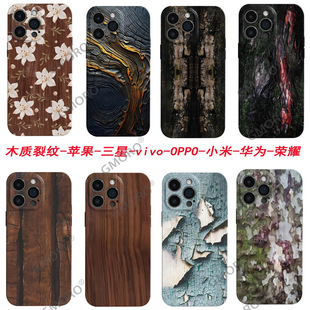 ľ�|���丯��ľ�^�m���O��17promax�����֙C��iphone16����ȫ��11