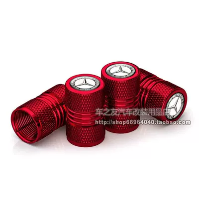 Mercedes-Benz B/C-Class, E-Class, S-Class, valve - four-bars-wheat-ears-red-4