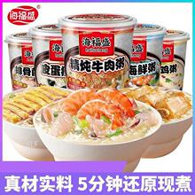 3���»�����ʢ�ඳ���෽��ʳƷ���ݼ�ʳ�緹Ƥ�������ຣ������