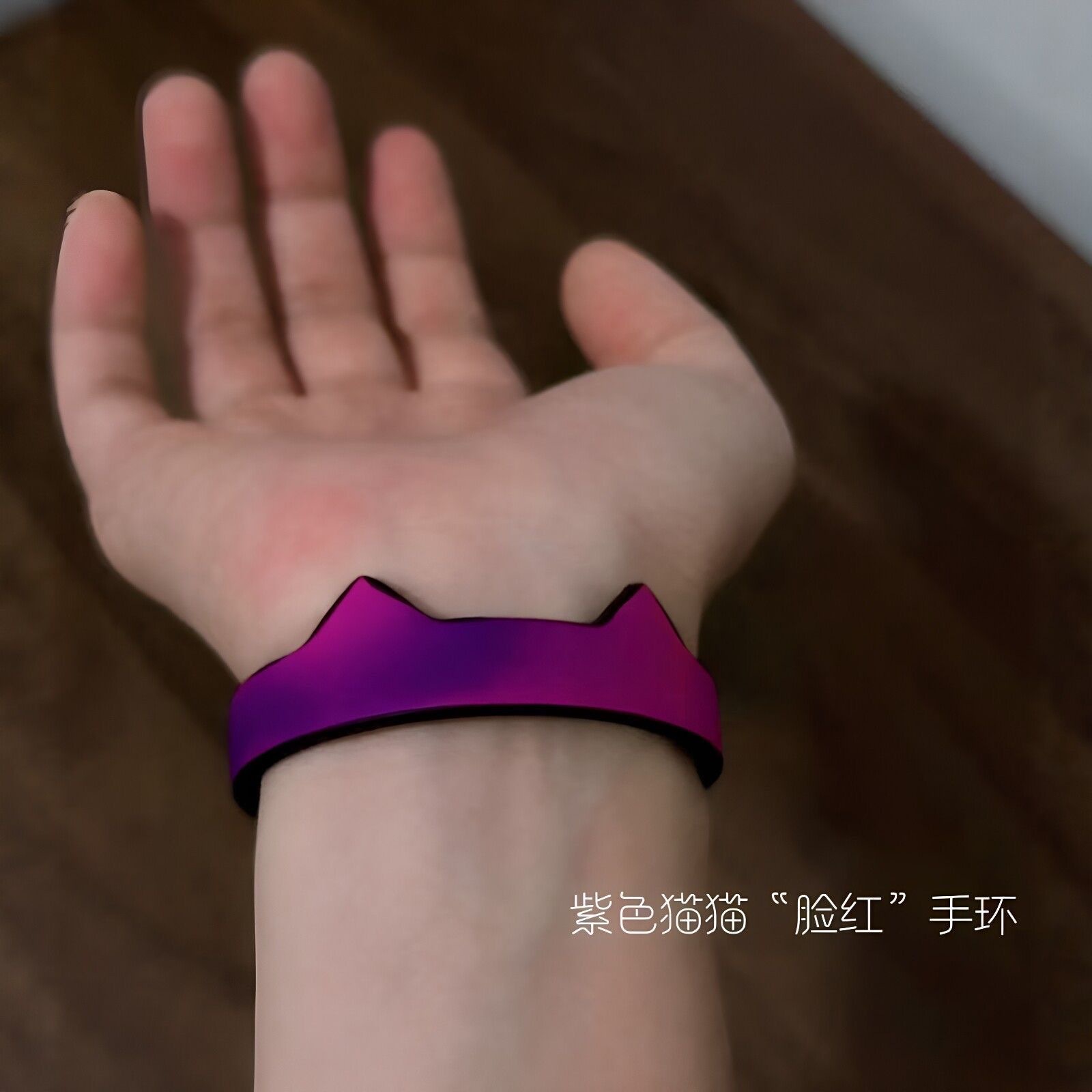 Sl1269-2 (purple to rose red)