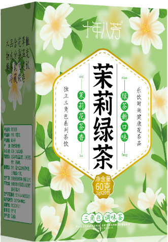 缶詰の香りのお茶、瓶詰めの活力四宝茶、ハーブティーの組み合わせ、菊花、桑、クコ茶、フルーツティー卸売|undefined