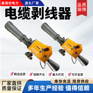 BXQ-Z-40B��|��Ƥ�������̈́����Q�ܿՌ����Ǿ����^������Ƥ��