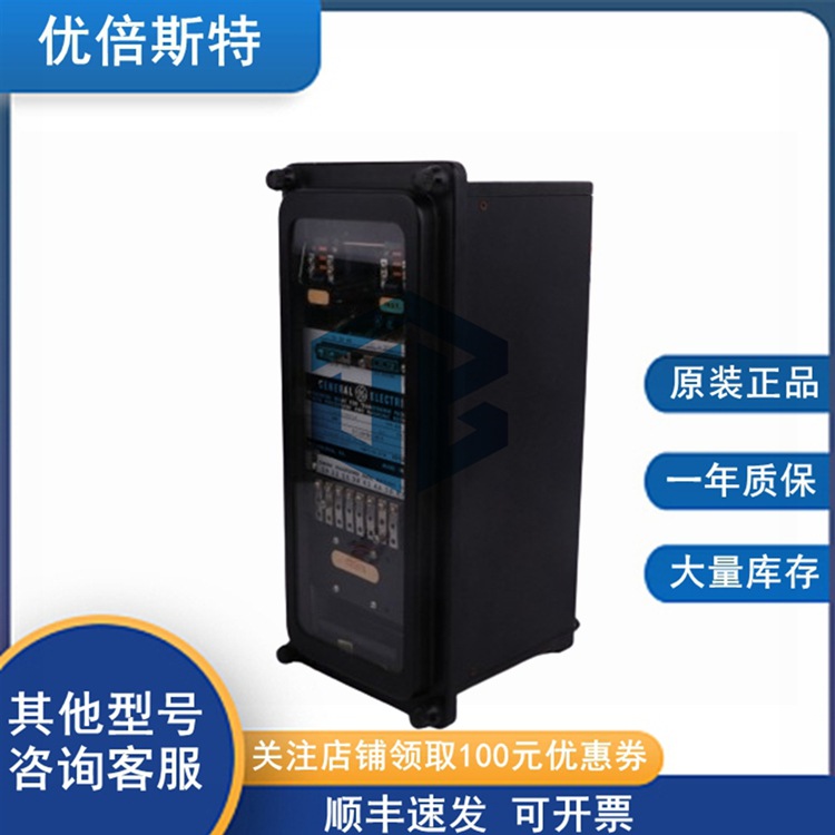 IC660BBA020 GE 通用电气  I/O 载体 背板 高容量电源模块