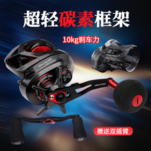 �p�u��ˮ��݆ж����̼�w�S�~��݆Light Jigging9�S·���O݆����