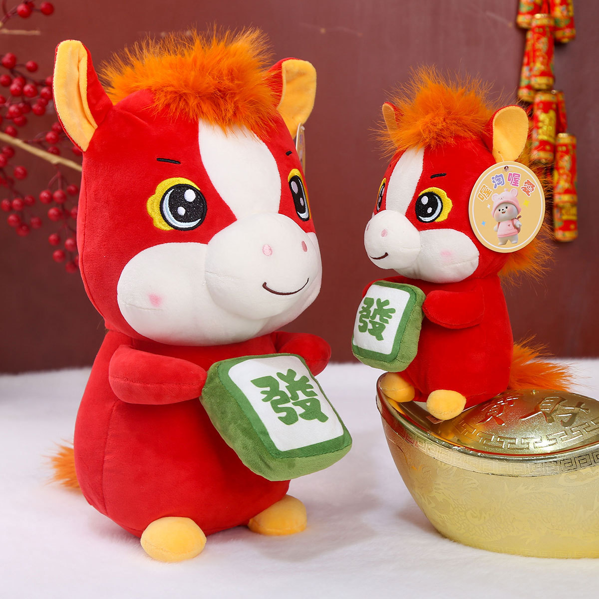 详情-发财麻将马 (8).jpg