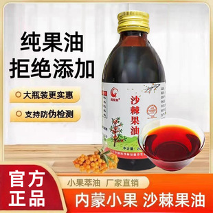 ���ڃ��ɹż�ɳ��������Ȼ���rС��ɳ���ͼ����͟o����ƿ�b