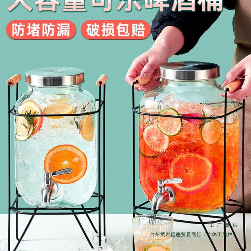 可乐桶酒桶泡酒玻璃瓶调酒啤酒桶带龙头饮料桶果汁罐水果茶桶容器