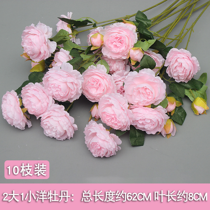 10 flores rosadas bodas flores de seda decoración floral flores falsas hortenida Wenxin Road Artes florales otros