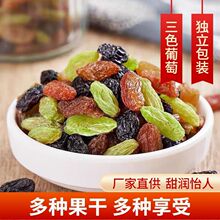 �½�������������Ѹɪ���С���b�o�˘����S����w����ʳ�o����؛