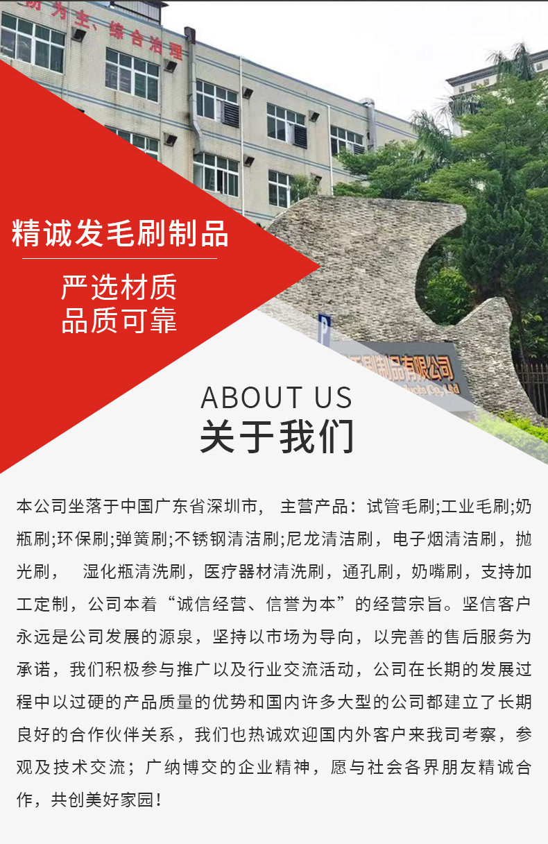 详情_08