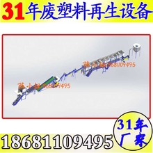 HDPE�����{Ͱ�������� �U�f���s���Ϸ�����ϴ������x�O��