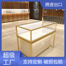 仿大理石珠宝柜钢化玻璃饰品展示柜珠宝首饰展示台样品玻璃展柜