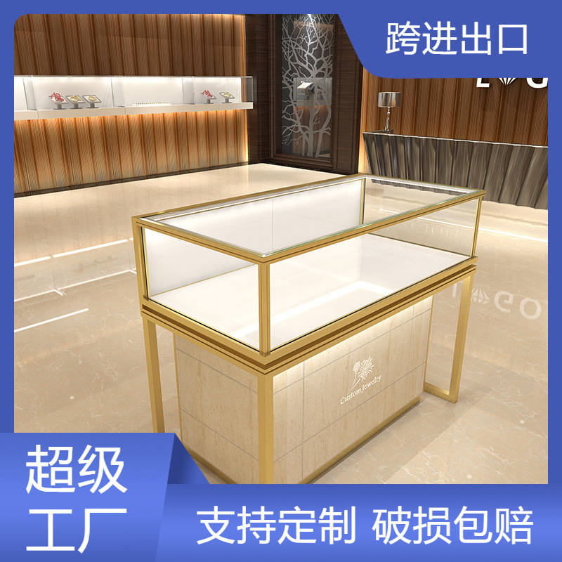 仿大理石珠宝柜钢化玻璃饰品展示柜珠宝首饰展示台样品玻璃展柜
