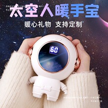 创意实用小礼品可定logo公司开业活动精美学生奖品圣诞节小礼物