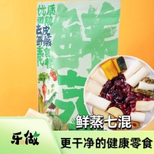 ����ʳ�B&middot;����F��ɽș�t���G���Ϲϼ�ʳ�t����3���o������ɽș