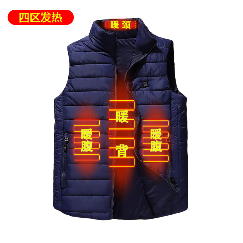 티베트 청소년 지구 4