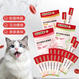 狗狗服装;狗狗窝/笼/垫;猫猫窝/笼/垫