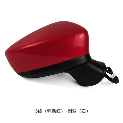 and Right Rear View Mirror – Rear mirror/rearview mirror assembly - line-5-co-pilot-right-soul-moving-red