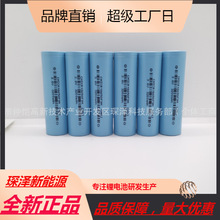 ԭ�b��AƷ����18650 3200mAh 3c��늄���늳��늿��ָ�y�i����