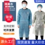 透气美容院反穿防尘隔离服