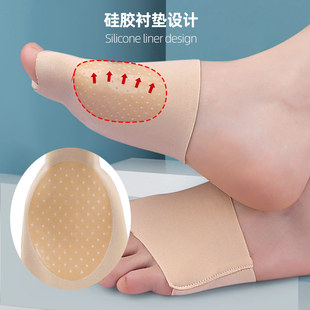 SEBS hallux valgus orthosis men and women day and night big toe splitting device foot cover soft anti-wear foot cover