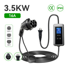 ���ˆ���16A�S܇��220V 3.5kw��������Դ��܇�����늘�