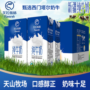 �½���ţ��ܽ��ޱ��200ml*16һ�����l�W���I�B���ţ��