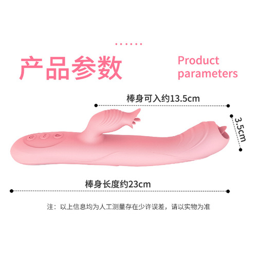 Muhuan heated AV rod, silicone vibrator, female masturbation device, adult sex toy simulation dildo