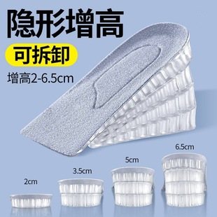 �Ӻ������Ь�|�п���_�[��ܛ�����z������Ůʿ��|�R��ѥ5cm