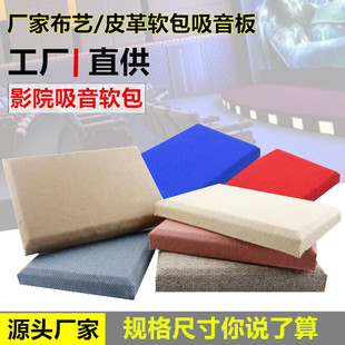 ��ˇܛ������������ҷ�ײ����KTVƤ����ȼ�����w�S����ܛ�����l