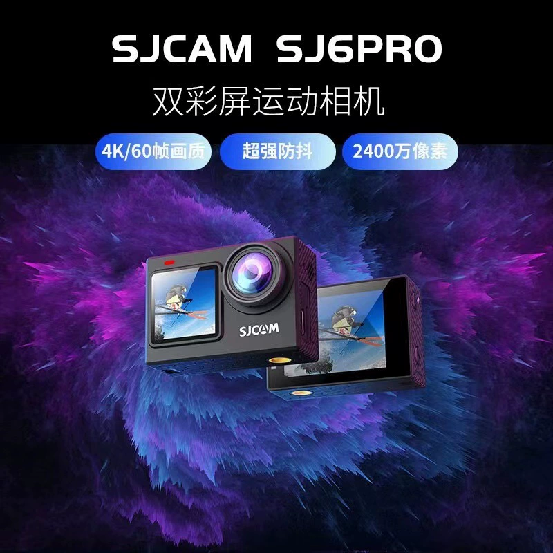 SJCAM двухэкранная спортивная камера SJ6Pro мотоциклетный рекордер для рыбалки и езды на велосипеде 4K сверхпрозрачная камера с защитой от сотрясений